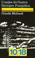 L'enjeu du Centre Pompidou